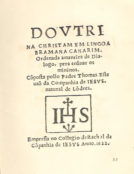 Konkani in the Roman script