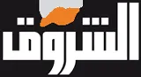 Al-Shorouk