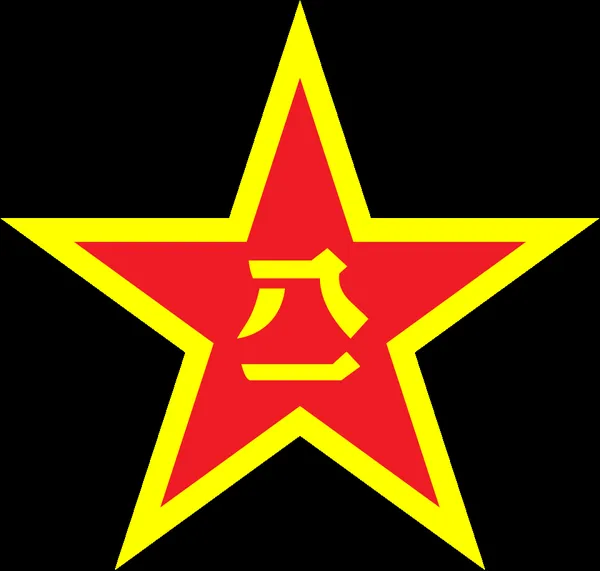 Chinese Deep Space Network
