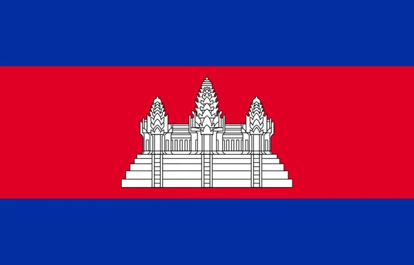 Cambodia