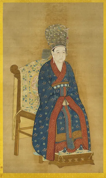 Empress Yang (Song dynasty)