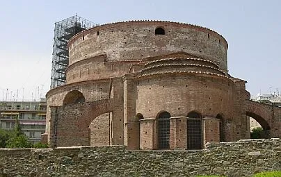 Arch of Galerius and Rotunda