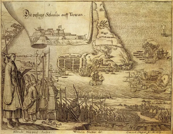 1661