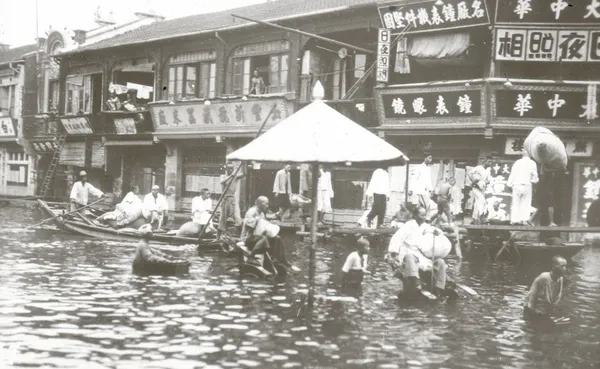 1931