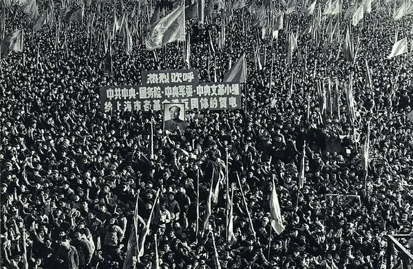 1966