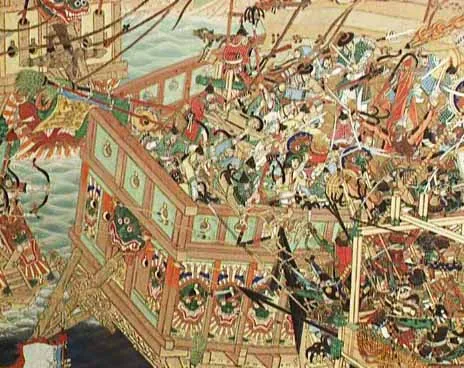 1597