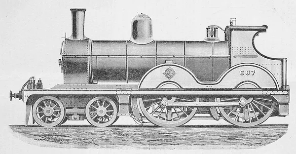 GCR Class 2