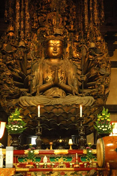 Hua Tou