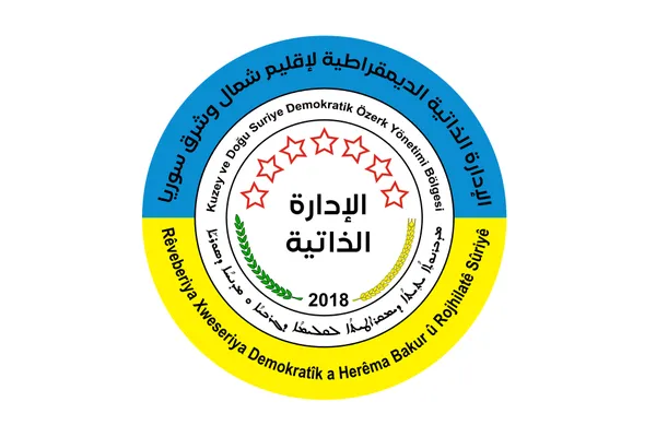 Democratic Autonomous Administration of North and East Syria
