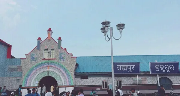 Brahmapur railway station