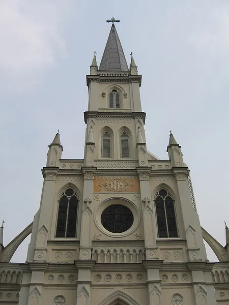 CHIJMES Hall