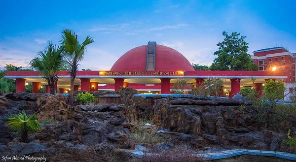 Dr. Ambedkar Mani Mandapam