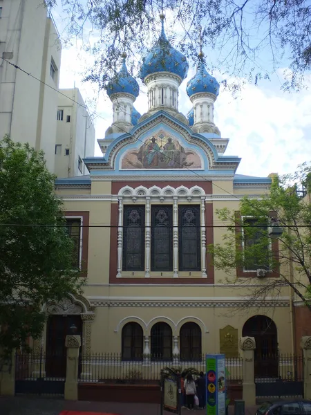 Cathedral of the Most Holy Trinity, Buenos Aires