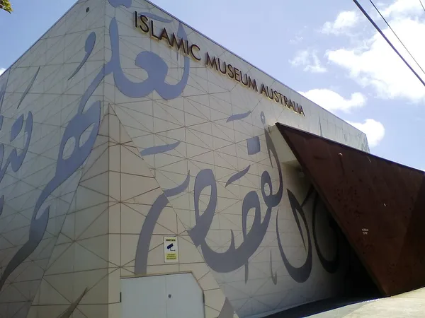 Islamic Museum of Australia