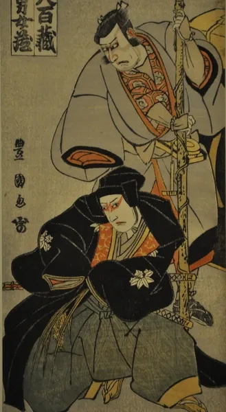 Ichikawa Omezō as a Pilgrim and Ichikawa Yaozō as a Samurai (Toyokuni I)