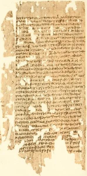 Homeric scholarship