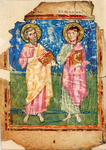 Adysh Gospels