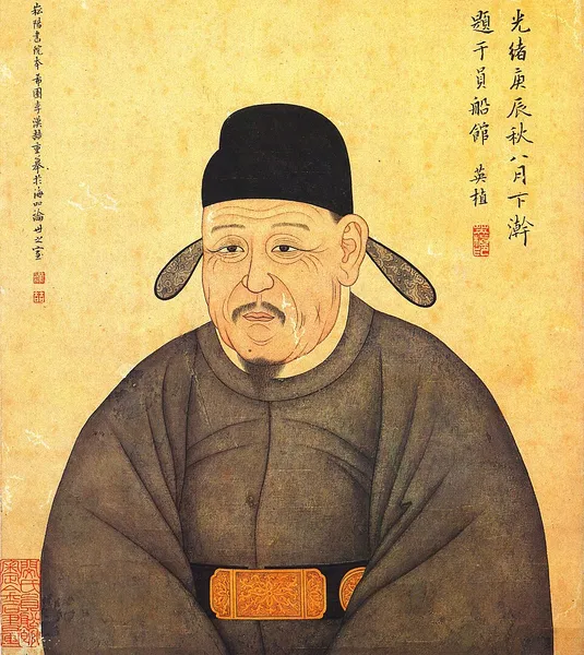Chŏng Mongju