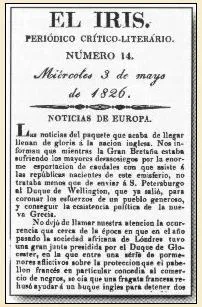 El Iris