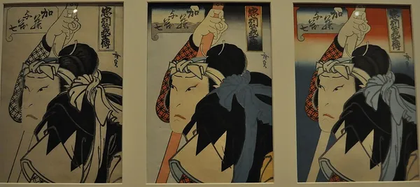 Actor Ichikawa Shiko as Kato Yomoshichi (Gosotei Hirosada)