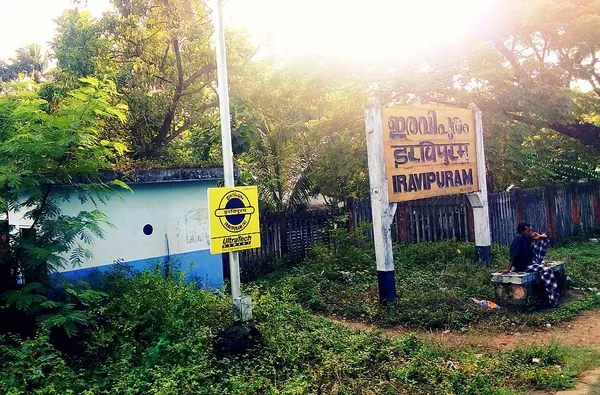 Eravipuram railway station