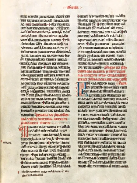 Bible translations into Church Slavonic