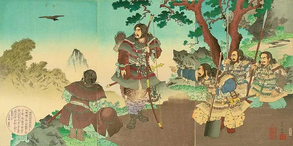 Adachi Ginkō
