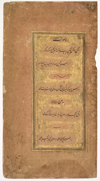 Deccani language