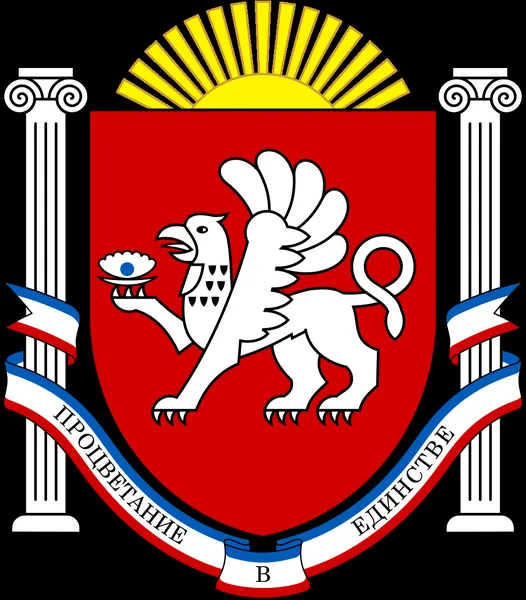 Coat of arms of Crimea