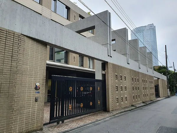 Embassy of the Philippines, Tokyo