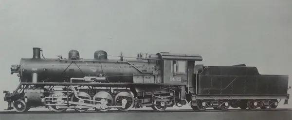 China Railways JF6