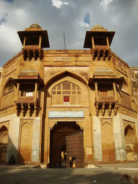 Akbari Fort & Museum