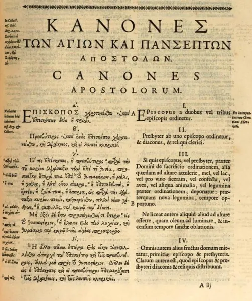 Canon (canon law)
