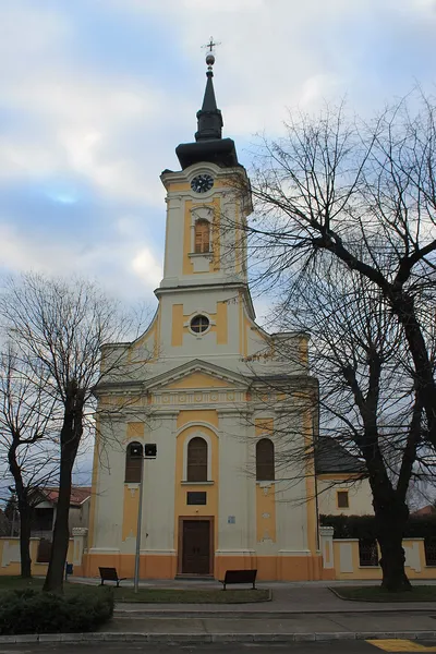 Cathedral of St. Demetrius, Sremska Mitrovica