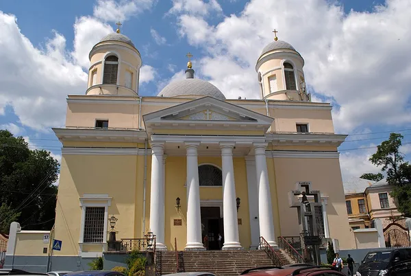Co-Cathedral of St. Alexander, Kyiv