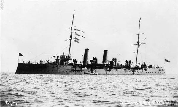HMAS Psyche