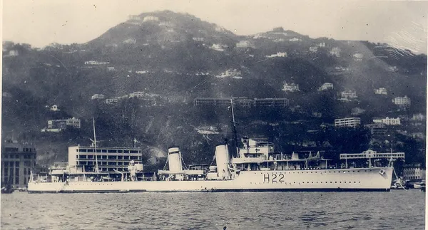 HMS Diamond (H22)