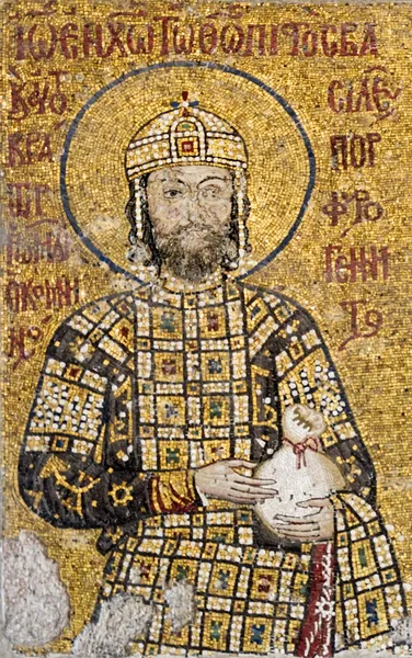 Byzantine army (Komnenian era)