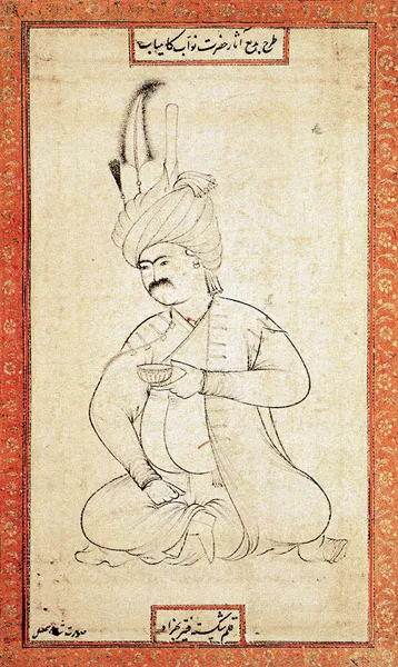Ismail I