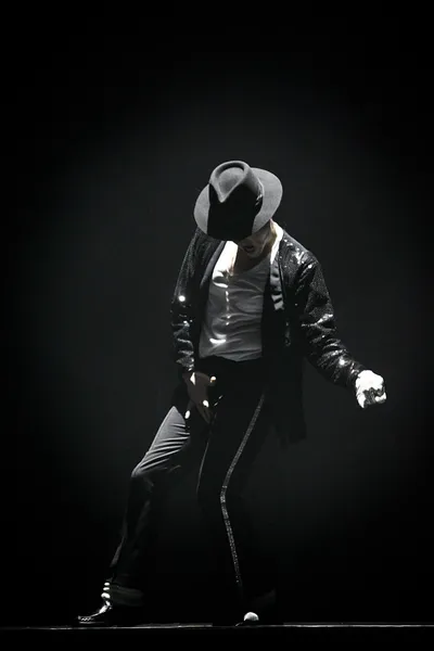 Cultural impact of Michael Jackson