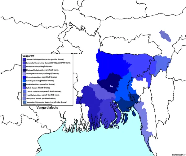 Eastern Bengali dialects