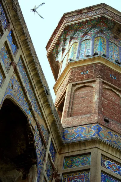 Chauburji