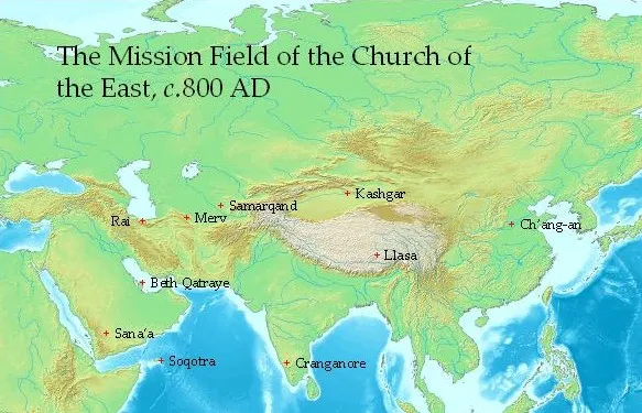 Beth Qatraye