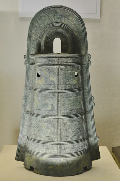 Dōtaku