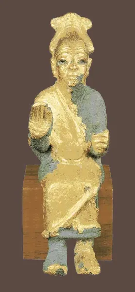 El (deity)