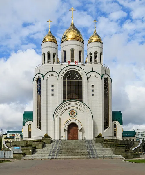 Cathedral of Christ the Saviour (Kaliningrad)