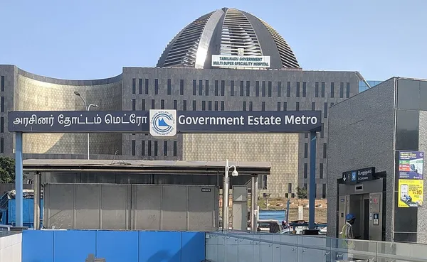 Government Estate metro station