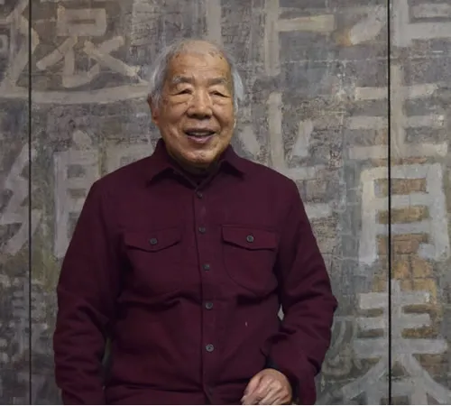 Fong Chung-Ray