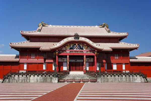 History of the Ryukyu Islands