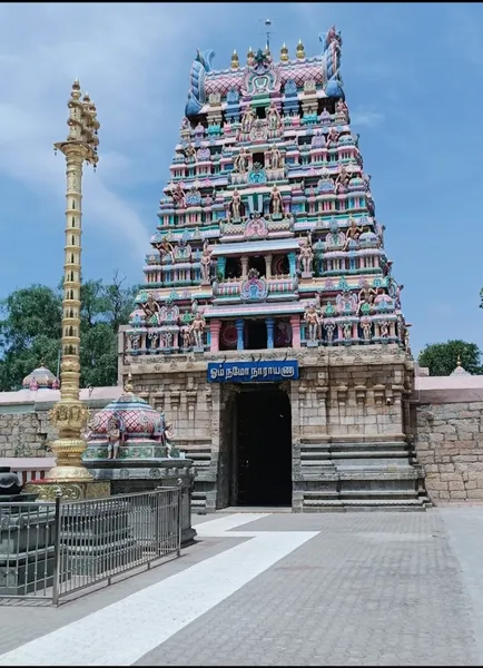 Ariyalur
